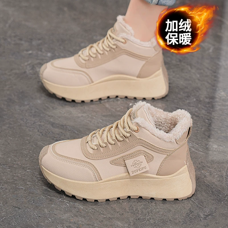 Zapatillas tipo Dad Altas Mujer Invierno Forradas de Vellón Gruesas Deportivas Coreanas Gruesas Cálidas Zapatos de Algodón