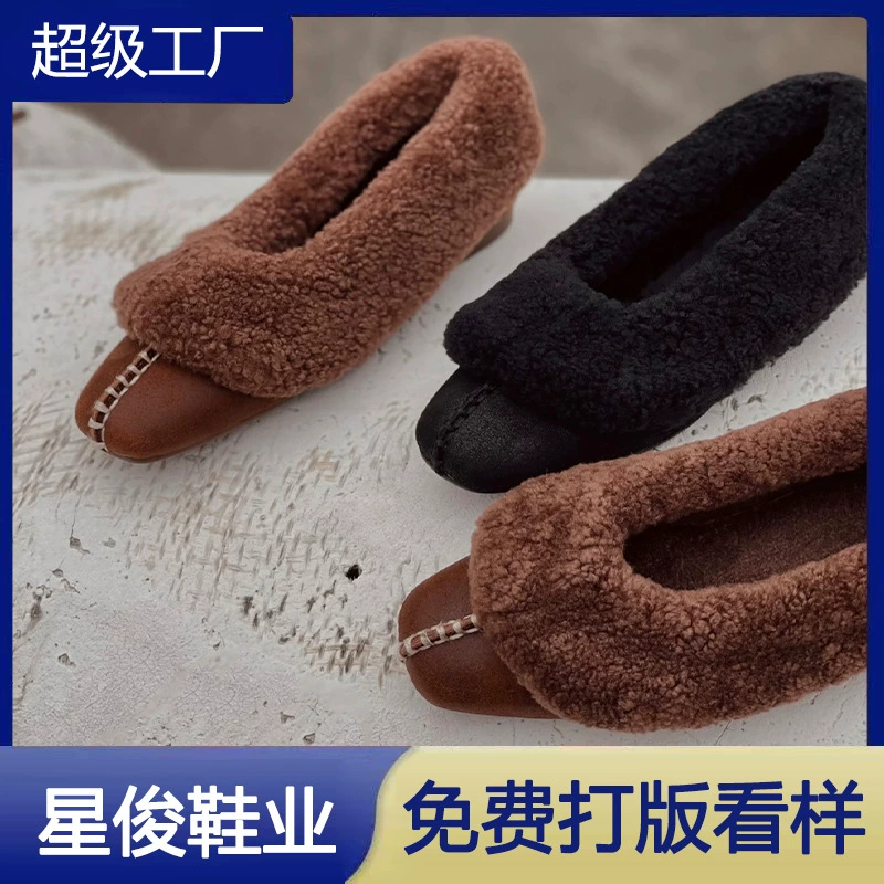 Women's Ballet Flats with Faux Fur, Plush Lining, Retro Style, Winter 2025 New Arrival