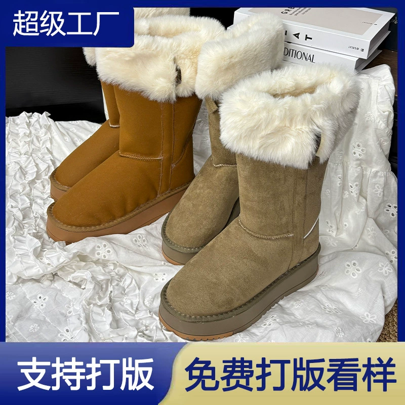Botas de nieve 2 vías forro piel 2025 invierno mujer suela gruesa hasta la rodilla