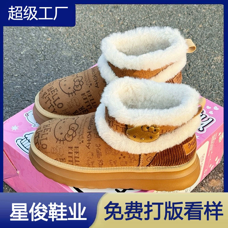 Winter New KT Girl Thick Sole Lined Snow Boots for Women 2025 Warm Short Cotton Outdoor