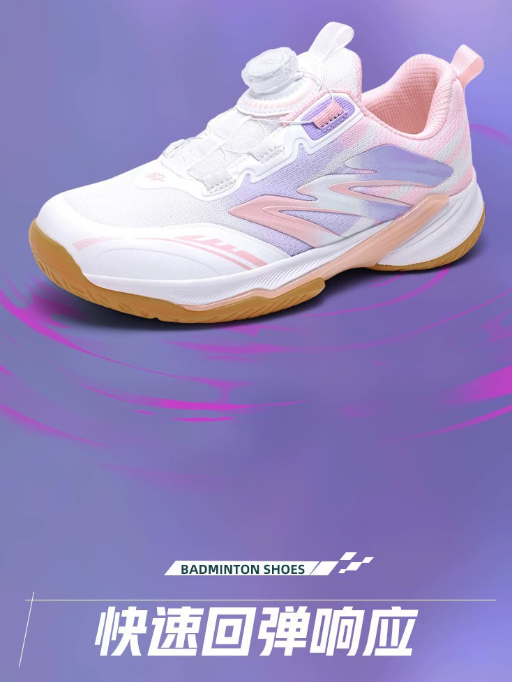 Neue Badmintonschuhe Damen Sport Freizeit Mittel große Kinder Fußball Tennis Grundschule Sekundarschule Training