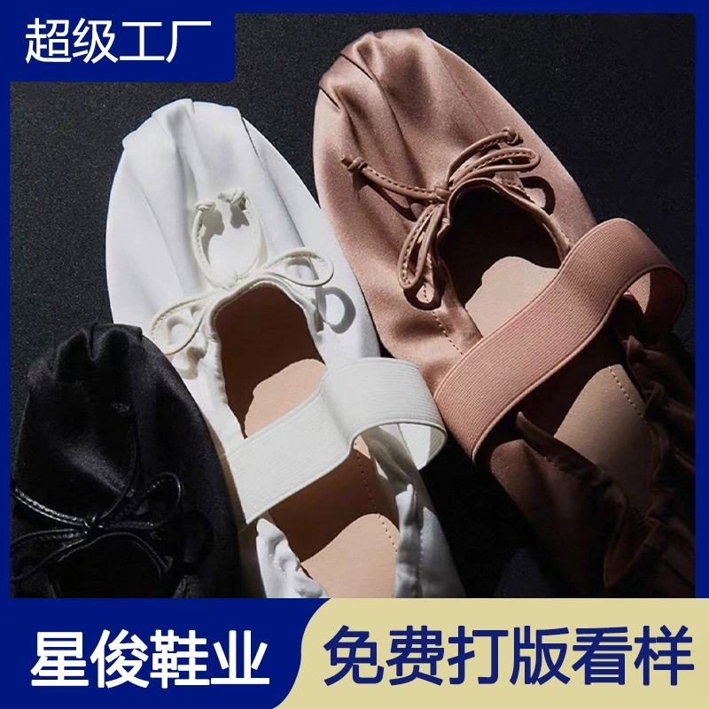 Mary Janes sport ballerines plissées satin vintage pour femme 2026, chaussures plates · MOHE China shoe factory