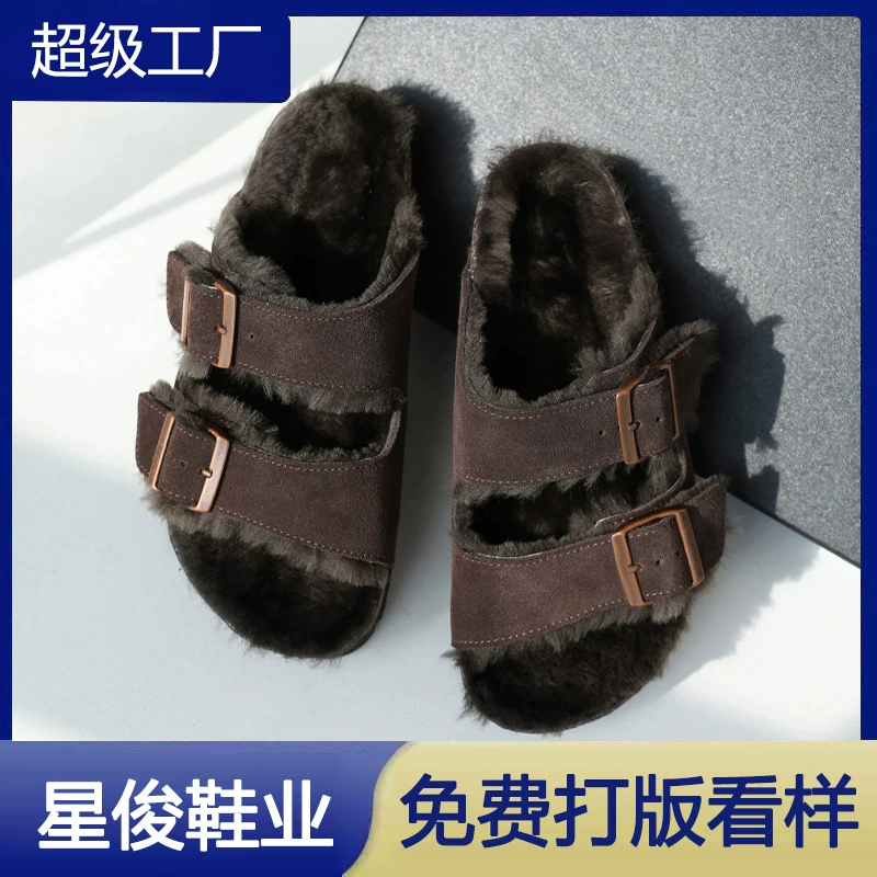 Zapatillas Birk Doble Hebilla Suela Gruesa para Mujer Otoño Invierno Peludas Slides Exterior