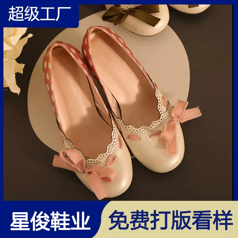 Escarpins stiletto satin nœud français pour femme 2026, talons bureau bout rond · MOHE China shoe factory