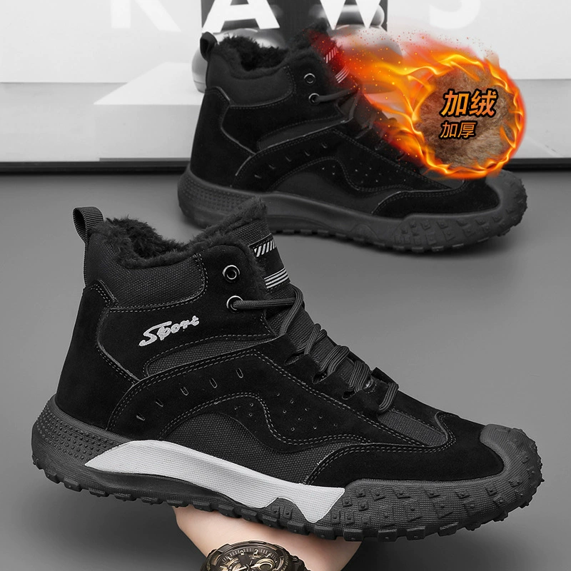 Winter Fleece gefüttert dicke High Top Baumwollschuhe abriebfest Anti-Smash Sicherheit Arbeitsschuhe Mode Outdoor Trend Arbeitsschuhe