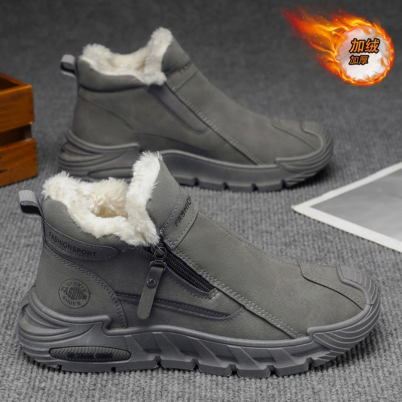 Men's Winter Slip-On High Top Warm Cotton Shoes Casual Sports Anti-Slip Work Safety Shoes
