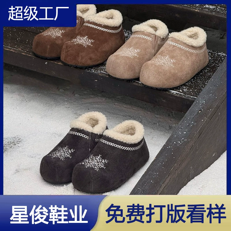 Women's Birkenstock Style Shoes with Snowflake Embroidery, Fleece Lining, Winter 2025