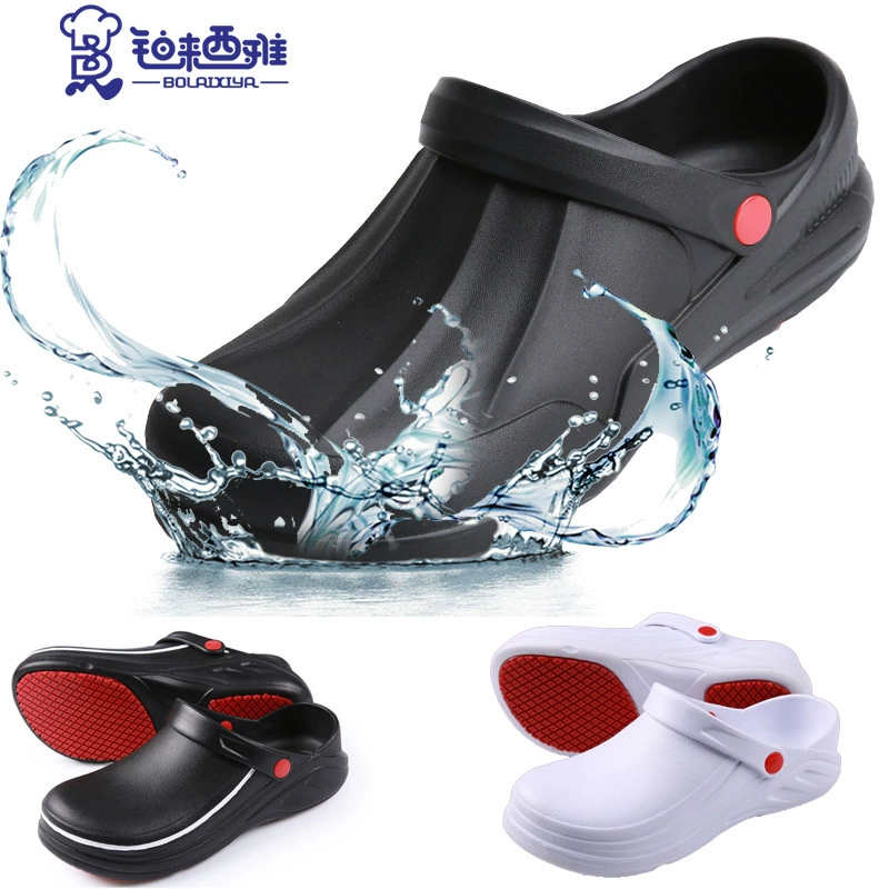 New EVA Chef Shoes Safety Shoes Hotel Work Labor Protection Waterproof Oil Proof Anti Slip