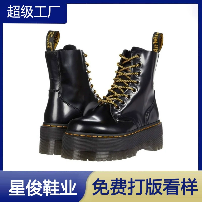 2025 Nuevas Botas Martin Retro Británicas para Mujer Otoño Invierno Suela Gruesa Cordones Media Caña