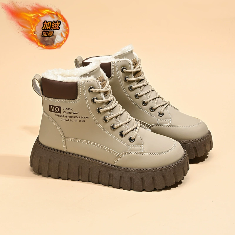 Damen Winter Martin Boots mit Fleece-Futter, dicke Sohle Schneestiefel für den Alltag · MOHE China shoe factory