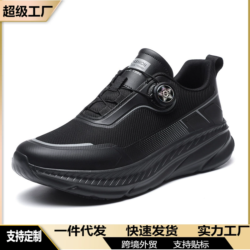 Men's Slip-Resistant Chef Shoes Lightweight All-Season Work Shoes for Kitchen