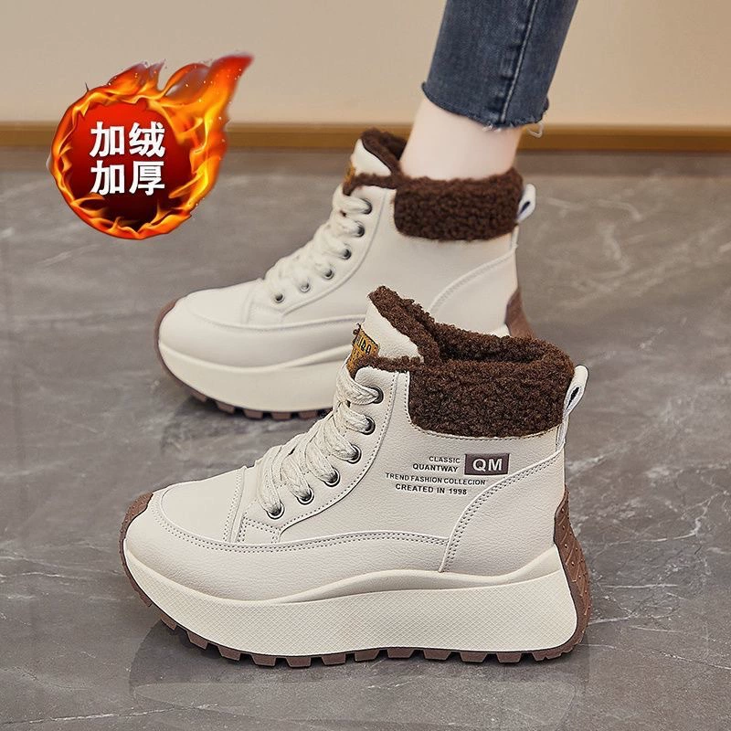 Damen Winter-Fleece-gefütterte Schneestiefel, dicke Sohle, warme Baumwoll-Kurzstiefel, rutschfest