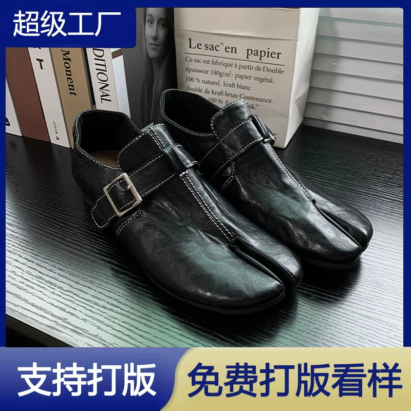 Mules clog punta dividida 2025 otoño vintage mujer casual hebilla slip on