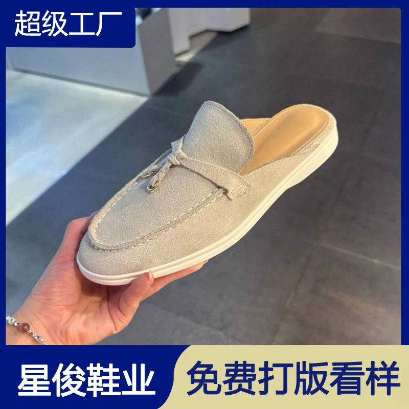 Mules à boucle métallique old money pour femme 2026, sandales plates bout rond été · MOHE China shoe factory
