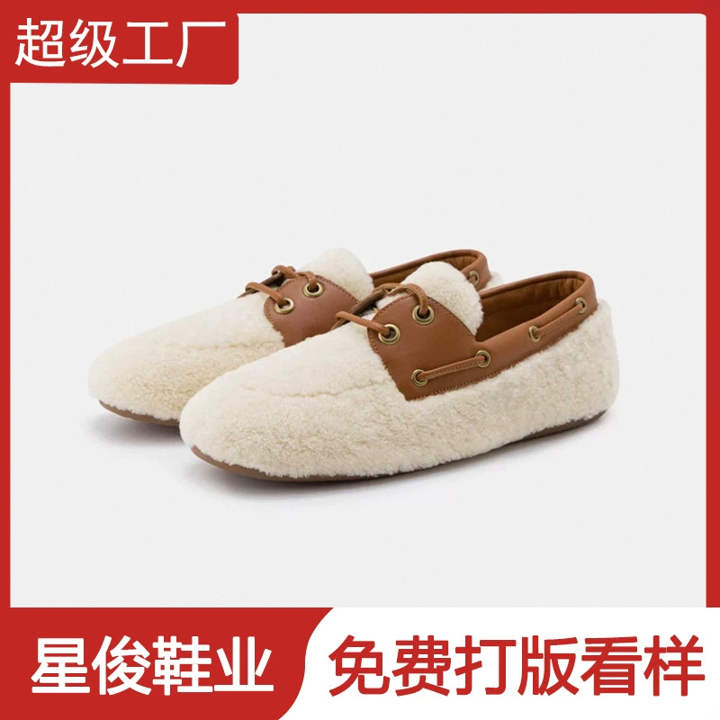 Mocassins color block rétro français pour femmes, plats de bureau printemps-automne