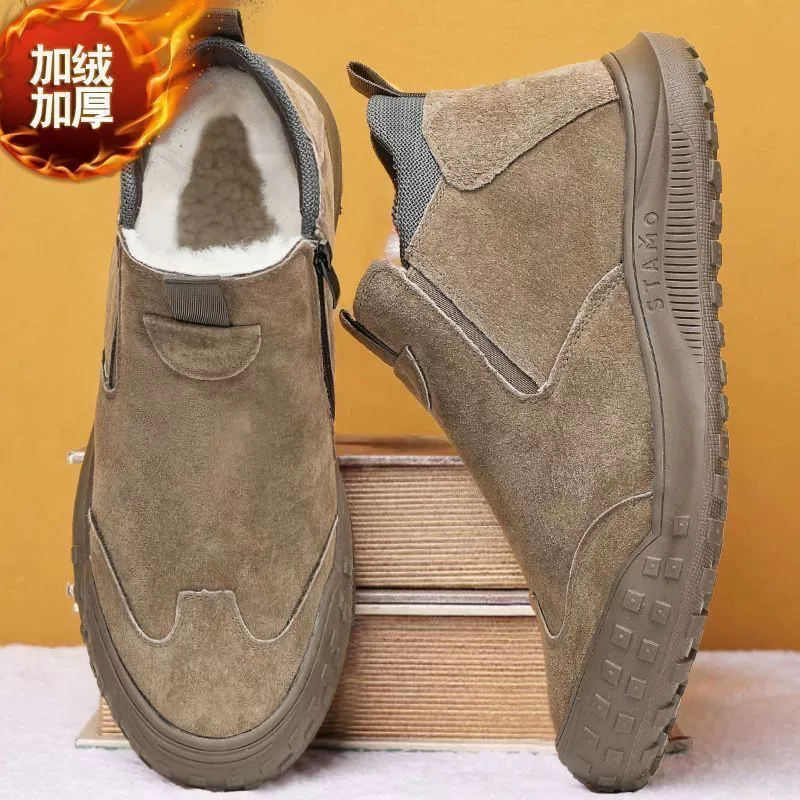 Men's Shoes 2026 Winter Warm Lined Suede High Top Cotton Shoes Northeast Snow Boots