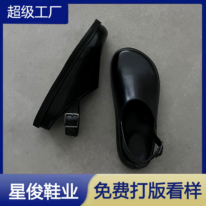 Retro Thick Sole Back Strap Clog Shoes for Women 2025 Autumn Casual Buckle Slippers