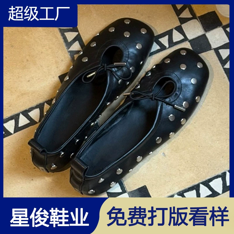 Damen Nieten Schleife Ballerinas, 2026 Sommer Pendler Flache Schuhe · MOHE China shoe factory