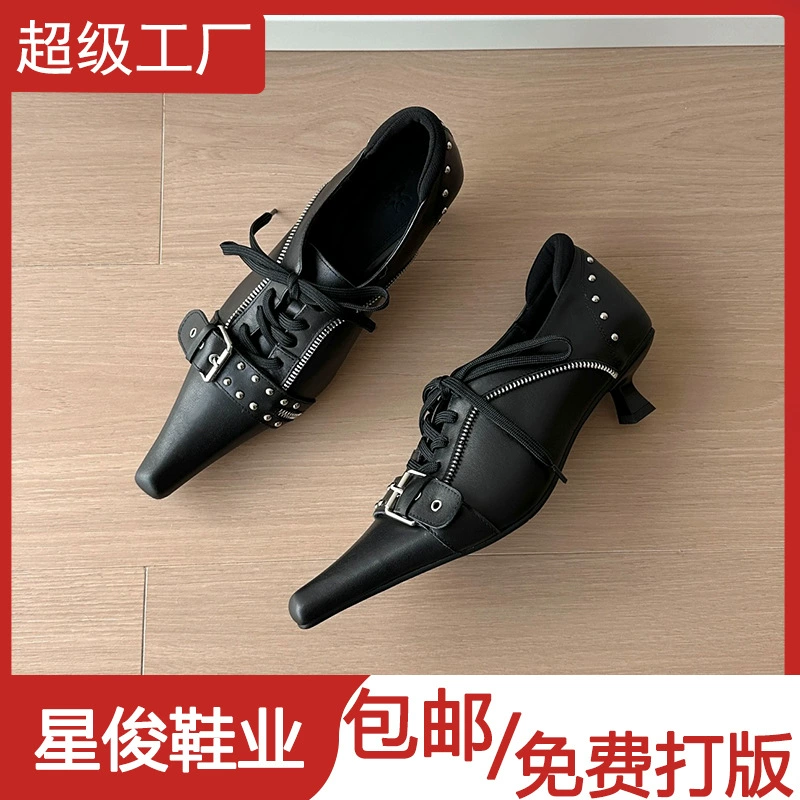 Zapatos de bruja con tachuelas retro punk cordones para mujer 2026 Primavera Otoño Oscuro boca profunda Derby