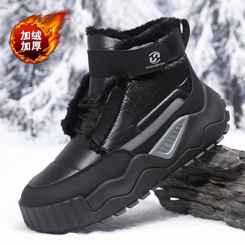 Men's Winter Snow Boots, Fur Lined Warm Waterproof Casual Sneakers