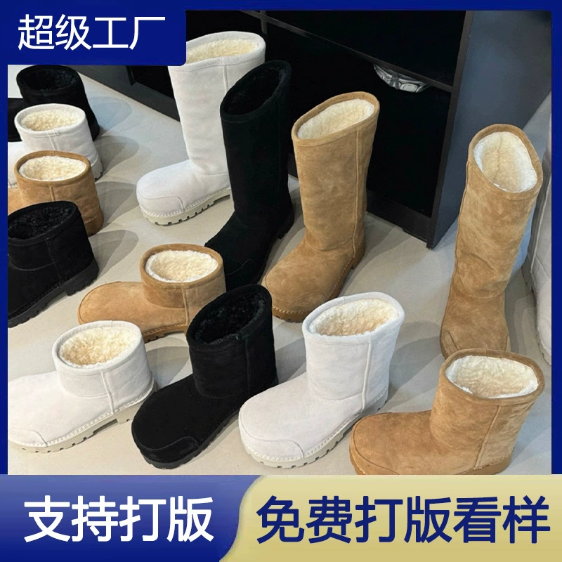 Botas de nieve Mickey piel de vaca capa superior 2025 invierno mujer suela gruesa cortas
