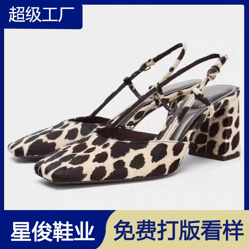 Sandálias Espanholas Novas de Leopardo Marrom Bico Quadrado para Mulheres 2026 Novo Sapatos de Escritório Fashion Salto Grosso · MOHE China shoe factory