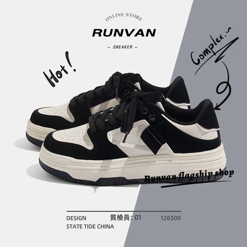 Chaussures de skate homme hiver, chaussures de skate panda noir et blanc, style chunky dunk léger · MOHE China shoe factory
