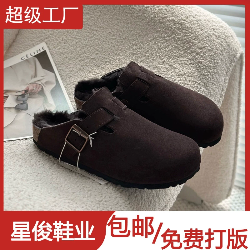 Tamancos Forrados de Pele para Mulheres Primavera Novo Chinelo Retro Meio Sapato Cortiça Pele