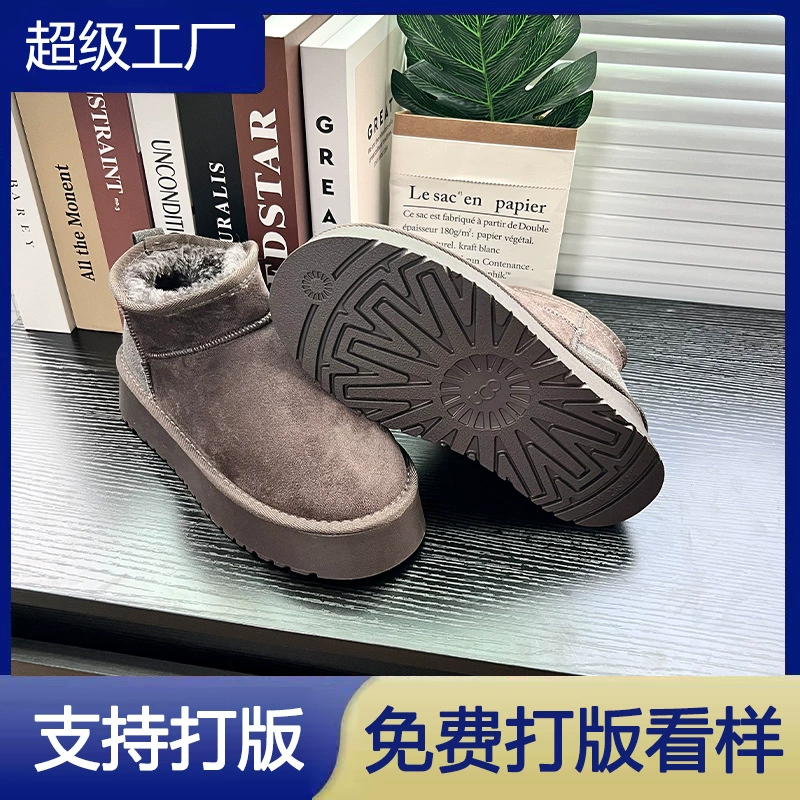 Bottes neige plate-forme femme hiver 2025 doublure fourrure enfilage courtes chaudes coton