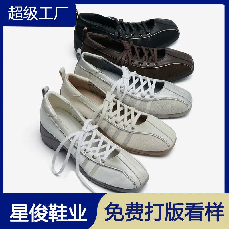 Mary Janes Femininos Designer de Dois Tons 2026 Scarpins Bailarina com Cadarço · MOHE China shoe factory