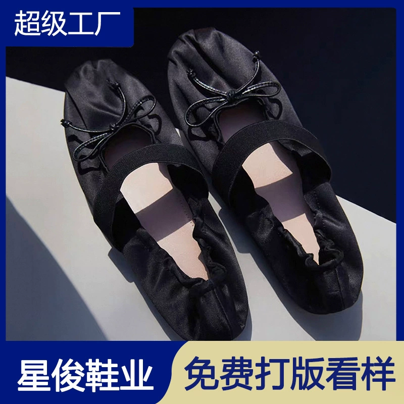 Damen French Schleife Slip-On Ballettschuhe 2026 Retro Mary Jane Flats · MOHE China shoe factory