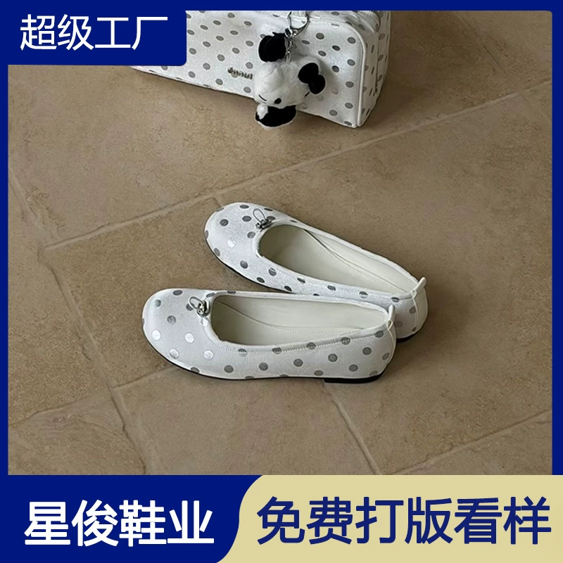 Ballerines à pois français, chaussures de ville blanches 2026 à talon caché · MOHE China shoe factory