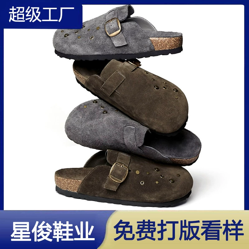 Autumn Winter New Rivet Metal Suede Clog Shoes 2025 Casual Slip On Mules Outdoor