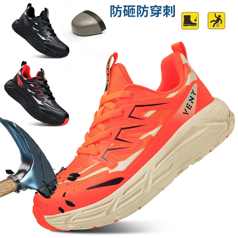 Export Safety Shoes Men Steel Toe Anti Smash Lightweight Breathable Work Shoes Anti Slip