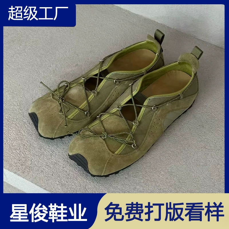 Zapatillas alemanas de gamuza verde deportivo vintage para mujer 2026 Bailarinas con cordones