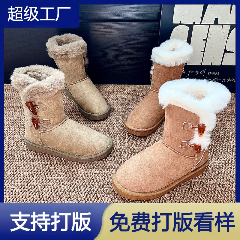 Botas de nieve invierno 2025 hebilla suela gruesa mujer moda cálido antideslizante algodón