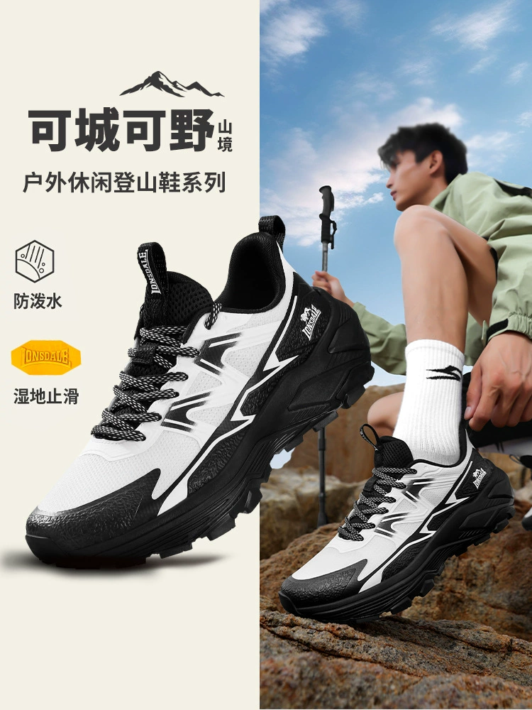 Zapatos de Senderismo para Hombre Mujer Exteriores Todo Terreno Zapatillas de Trail Unisex