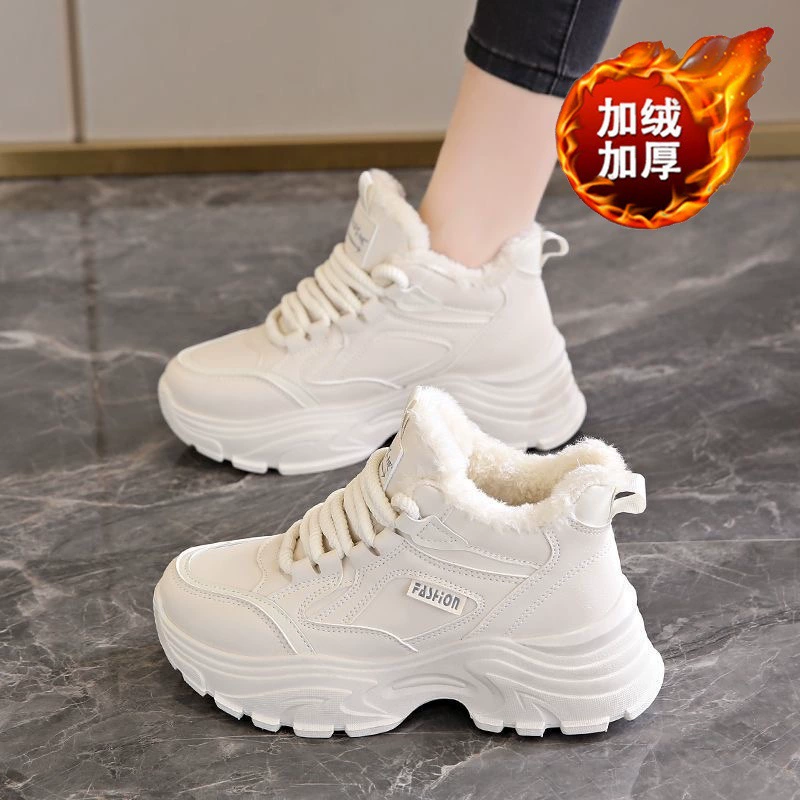 Women's Winter Fleece Lined High Top Chunky Sneakers Thick Sole Warm Cotton Shoes