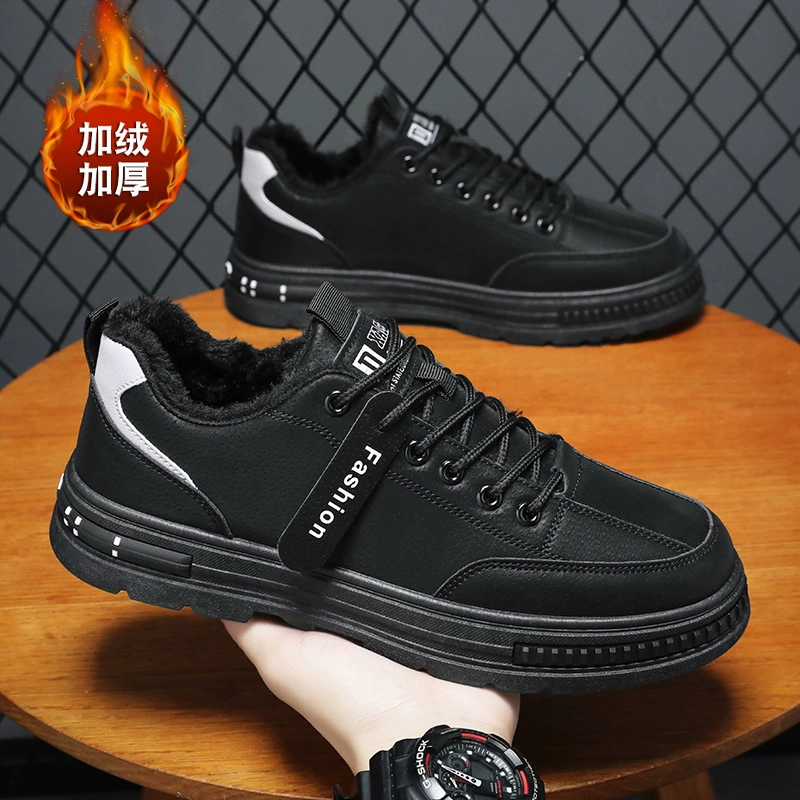 2025 Fall Winter Fleece Lined Anti-slip Work Shoes Men's Casual Sneakers