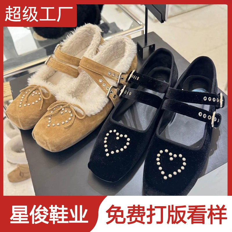 Sapatilhas Mary Jane Coreanas Novas Opemyy com Tachas e Bico Quadrado para Mulher, Ballet Forrado de Inverno · MOHE China shoe factory