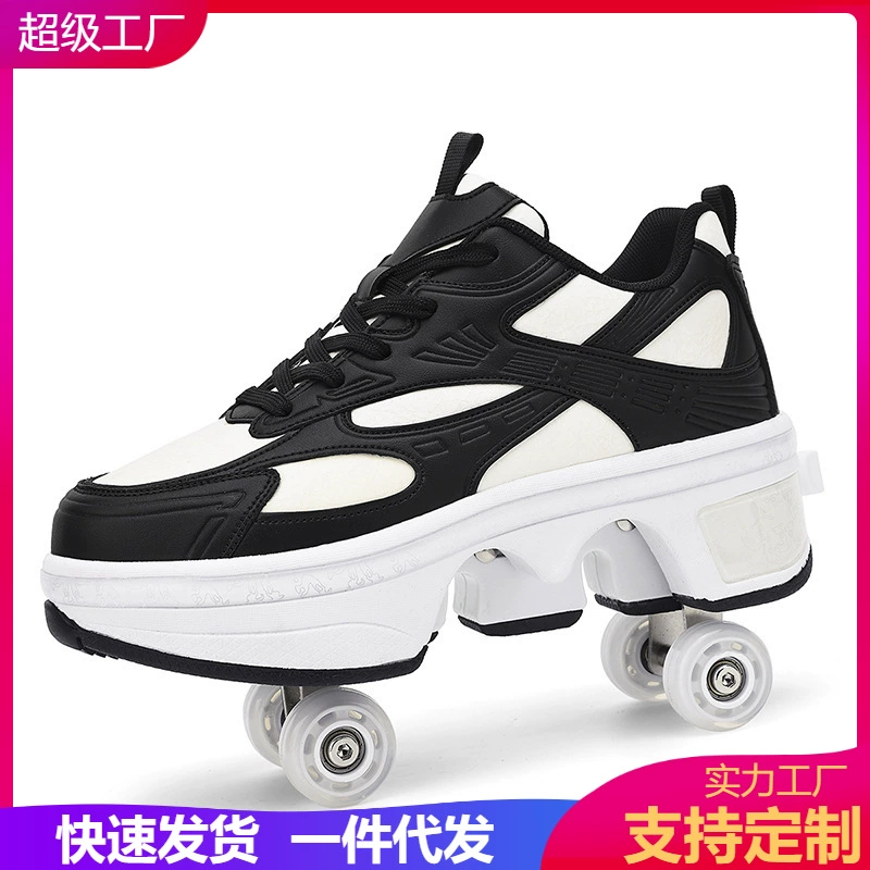 Patines Retráctiles con un Botón 2025 Nuevos, de 4 Ruedas, para Adultos y Estudiantes, Unisex