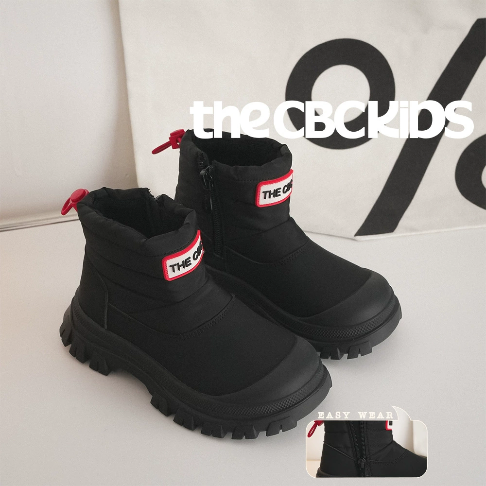 XSHX Bird Association Outdoor-Stil Kinder Lederstiefel 2023 Herbst Winter warmes Futter · MOHE China shoe factory