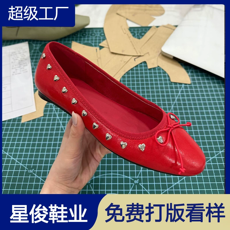 أحذية باليه فرنسية بقوس مسمار 2026 مسطحة سهلة الارتداء · MOHE China shoe factory