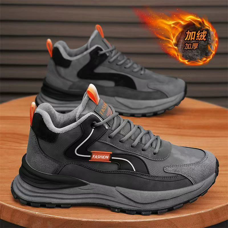 Men's Winter New Warm Lined Cotton Shoes Waterproof Anti-Slip Work Safety Thick Sole Sports Shoes