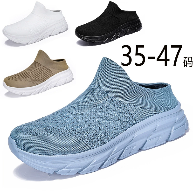 Homme chaussures décontractées slip-on été mesh tricot demi-mules grande taille 46 47