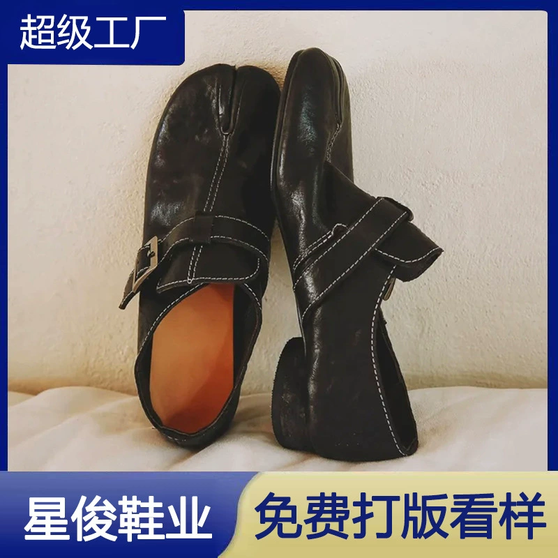 Chaussures Birk rétro à bout fendu sabot de cheval pour femmes 2025 Automne Décontractées Loafers à talon épais