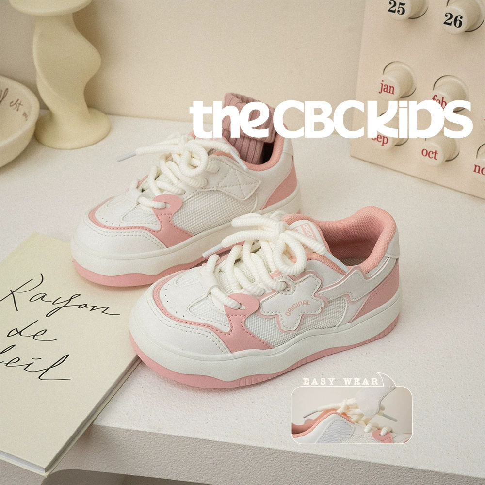 XSHX Cloud Wave Shoes Детские спортивные скейт-кеды для мальчиков и девочек, липучка, сетка 240062 · MOHE China shoe factory