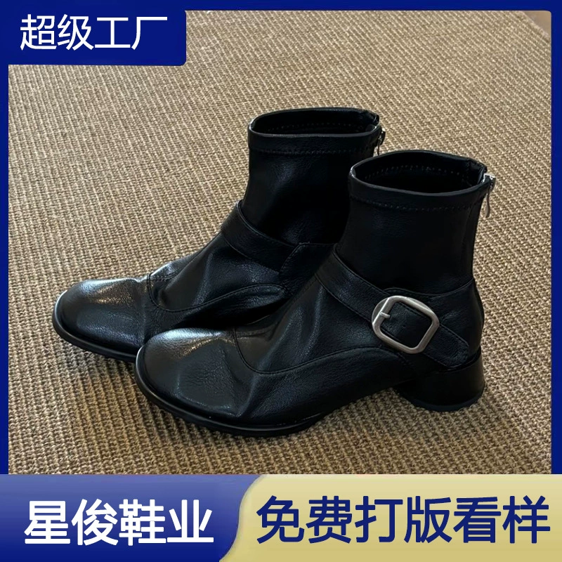 Women's Martin Boots with Chunky Heel, Retro Style, Side Zipper, Short Boots