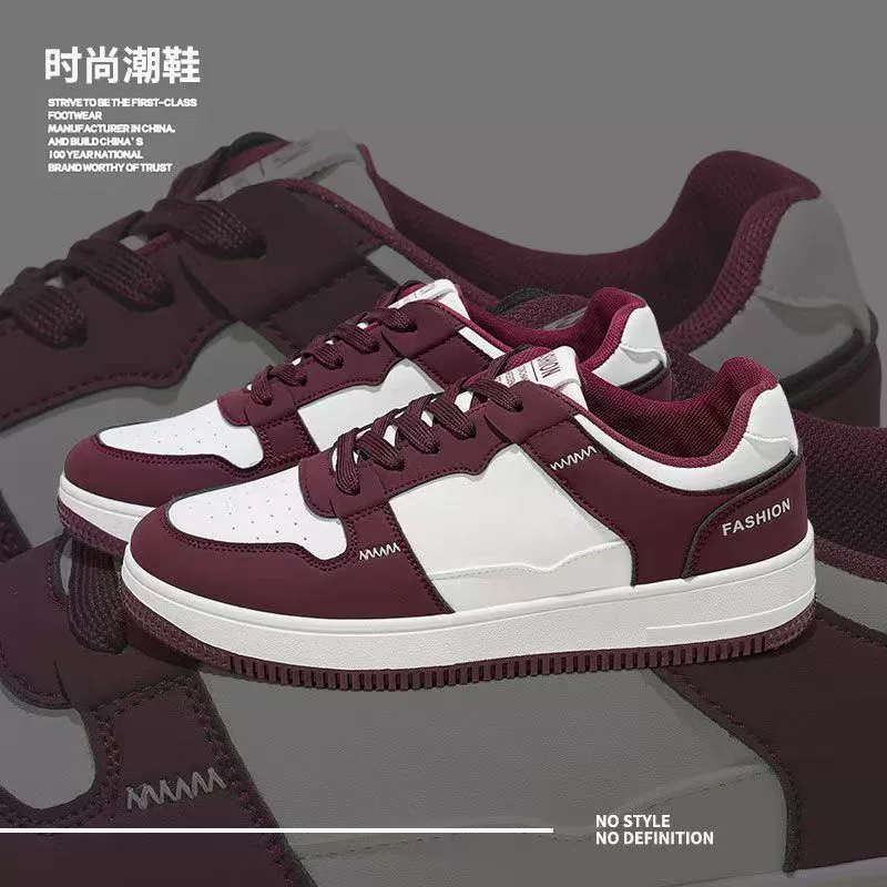 Tênis Casuais Skate Duráveis Sola Grossa para Estudantes - Primavera 2026 Masculino · MOHE China shoe factory