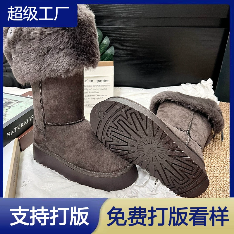 Botas de nieve plegables de media caña con hebilla para mujer, ribete de piel, impermeables, botas de algodón cálidas